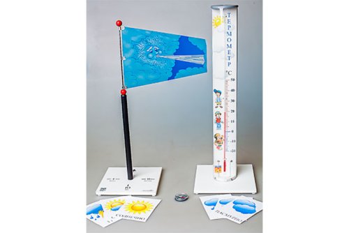 Набор "Наблюдения за погодой" 12997Э