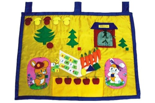 Мягкий развивающий коврик "Лесная школа" 005.10