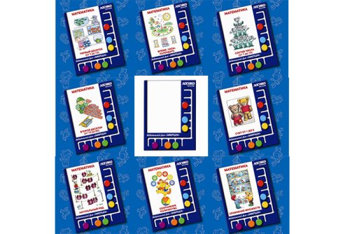 Планшет и набор карточек Математика "Логико-малыш" 18675