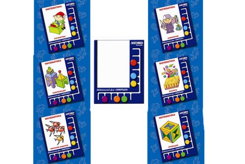 Планшет и набор карточек Увлекательная математика "Логико-малыш" 18676