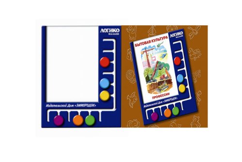 Планшет и набор карточек Профессии "Логико-малыш" 18681