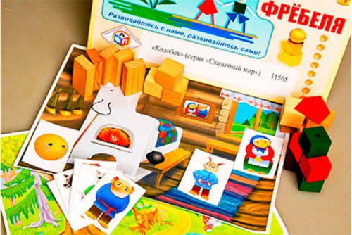 Игровой набор Фребеля "Колобок" (серия "Сказочный мир". Выпуск 1) 11565Э