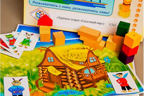 Игровой набор Фребеля "Теремок" (серия "Сказочный мир". Выпуск 1) 11566Э