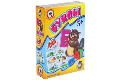 Обучающая настольная игра  "Буквы" (2 шт) 463158