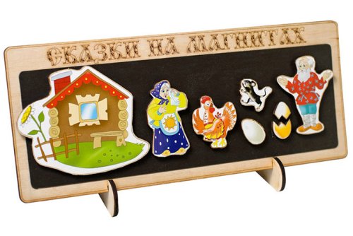 Сказка на магнитах "Курочка Ряба" 4608102559073