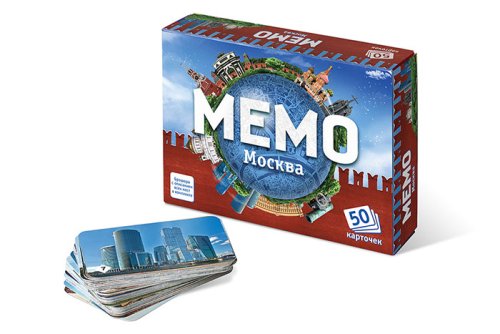 Пособие Мемо "Москва"  4683582529549