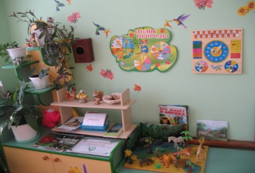 Украшаем детский сад! 
