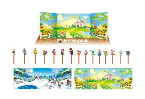 Двухсторонняя настольная "Студия кукольного театра" 3582р