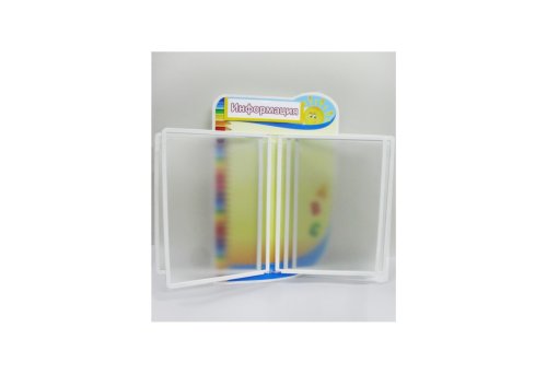 Перекидная система детская 6333