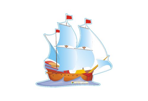 Наклейка интерьерная Кораблик 8226