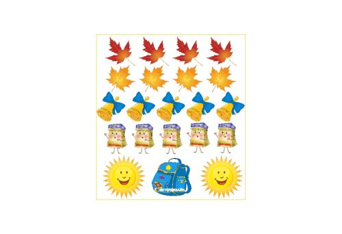 Комплект интерьерных наклеек "1 Сентября!" 8222
