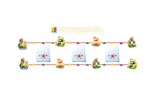 Композиция для 30 детских рисунков из набора "Дюймовочка" 4945