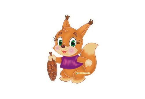 Наклейка интерьерная Белочка 8229