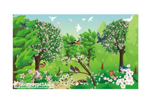 Баннер для оформления утренника "Цветущий сад" 3275