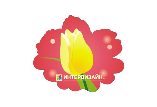 Цветок из набора декораций 8 Марта 5220