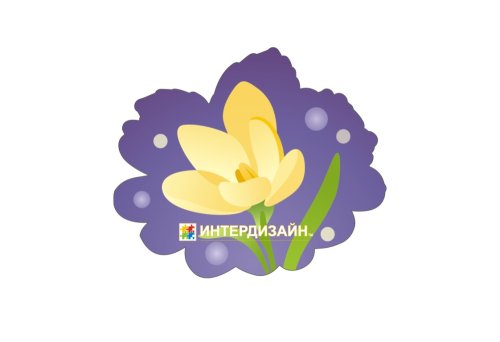 Цветок из набора декораций 8 Марта 5218