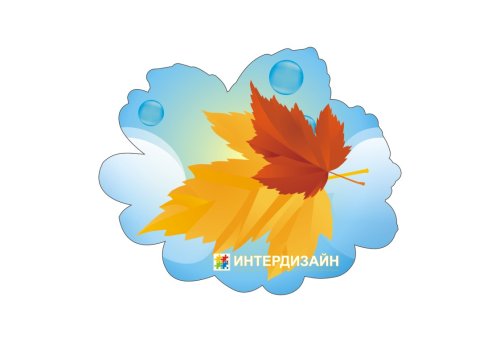 Декорация "Осенний листик" 4052