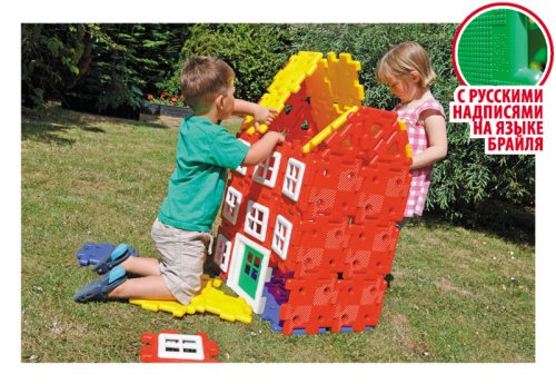 Набор Полидрон Гигант «Строительство дома» (шрифт - русский Брайль)  70-7060РБ-10