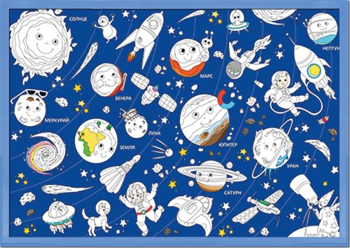 Настенный модуль «Раскраска 75х150» НР-004