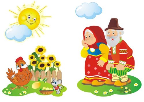 Композиция к сказке "Курочка Ряба" 9426