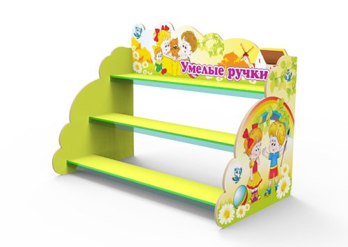 Подставка для поделок настольная " Малыши" 7592