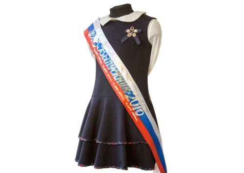 Лента «Выпускник 2018» 11104 (11105, 11106, 16644)