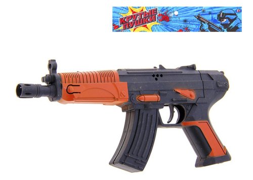 Автомат трещотка "Калаш" ( 3 шт.) 435496