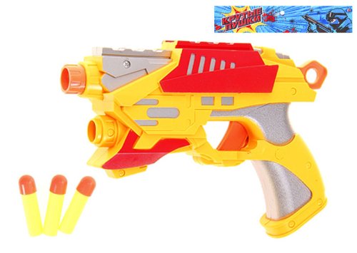 Пистолет с мягкими пулями ( 2 шт.) 618680