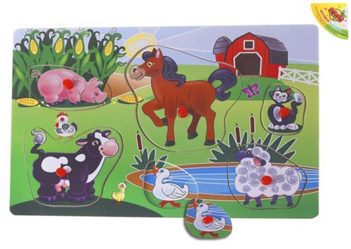 Рамка - вкладыш "Животные на лугу" (2 шт.) 124266