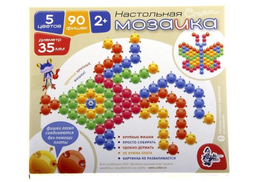 Мозаика настольная с крупными фишками 165100