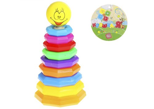 Пирамида "Улыбка", 9 колец 182702