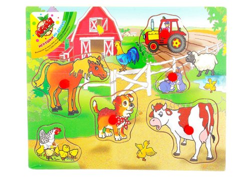 Рамка - вкладыш малая "Ферма" (2 шт.) 535287