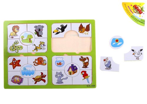 Рамка вкладыш "Кто где живёт", 20 элементов ( 2 шт.) 763057