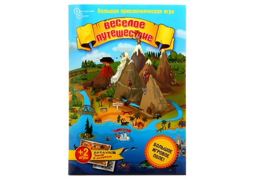 Настольная игра "Веселое путешествие" 767527