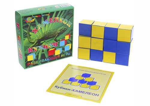 Кубики "Хамелеон" 1126724