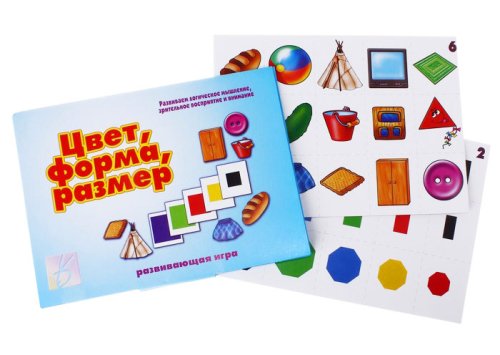 Настольная игра "Цвет, форма, размер" 679916