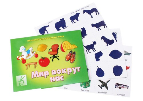 Обучающие карточки "Мир вокруг нас" 679862