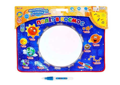 Коврик музыкальный "Полет в космос", с водным маркером 514926