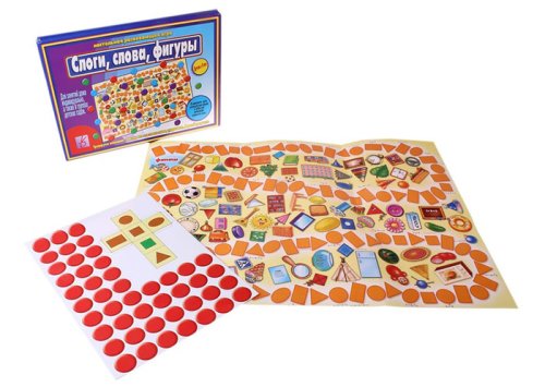 Настольная игра "Слоги, слова, фигуры"  679807