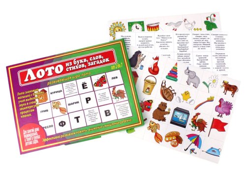 Настольная игра "Лото из букв, слов, стихов, загадок" 679860