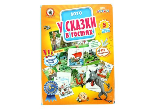 Лото "У сказки в гостях" 463056