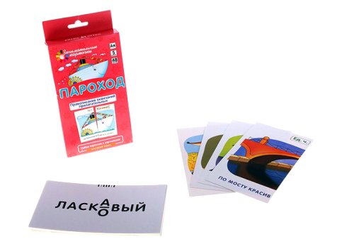 Развивающие карточки "Пароход" 753261