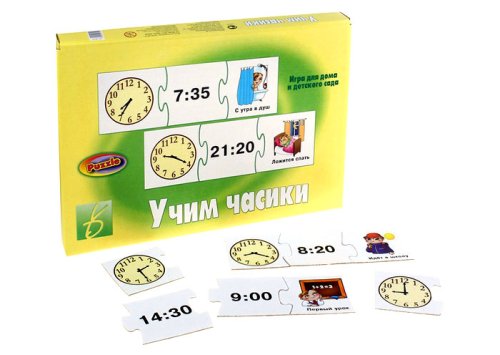 Настольная игра "Учим часики" 679979