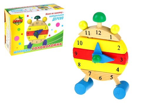 Часы малые 255850