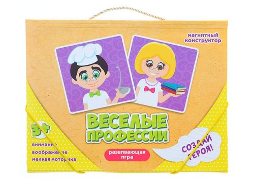 Магнитный конструктор "Весёлые профессии" 1033473
