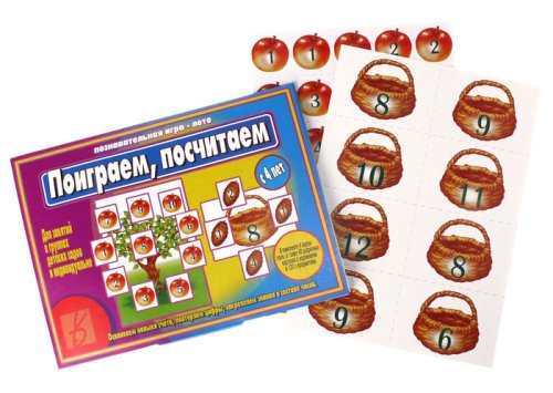 Игра настольная "Поиграем, посчитаем" 679876