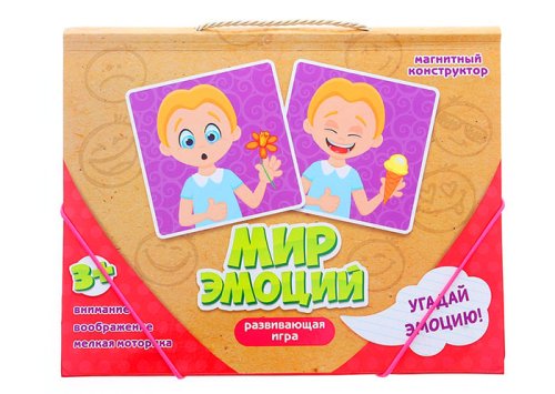 Магнитный конструктор "Мир эмоций" 1033472