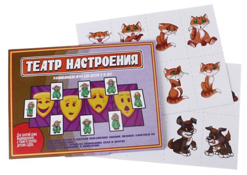 Настольная игра "Театр настроения" 679897