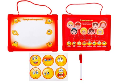 Доска магнитная "Изучаем эмоции" 126237