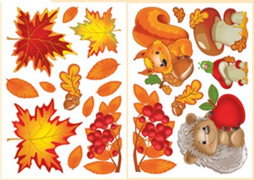 Декоративные наклейки "Осень" (2 шт.) 0729700